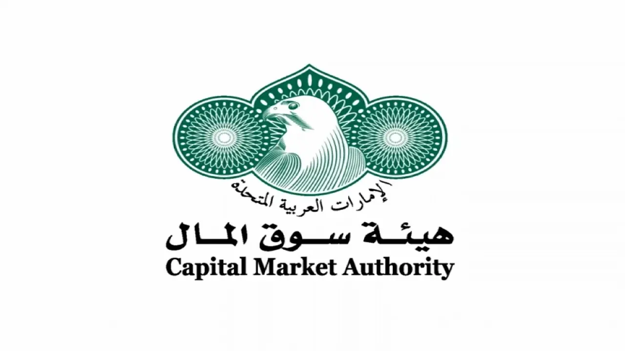 «آر إيه برايم» تحصل على ترخيص هيئة سوق المال وترسّخ وجودها في دبي